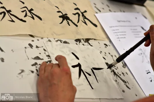 Copyright : Club Photo